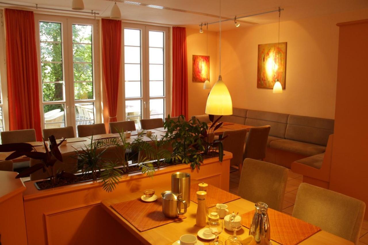 Parkstadthotel バート・ムスカウ エクステリア 写真